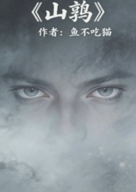中国军事网