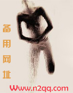 我就是想打你