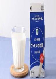 鲜奶一折优惠